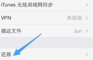 轉(zhuǎn)轉(zhuǎn)上買的蘋果7WiFi信號差怎么辦