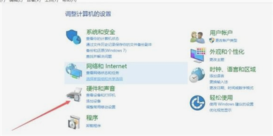 帥哥,，你WIN10插了耳機和外置音箱沒反應后來怎么解決的