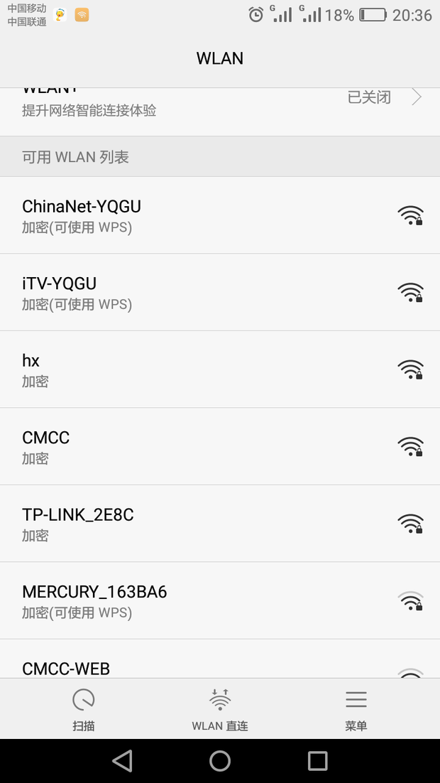 itv怎么弄的wifi