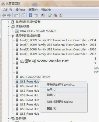 我查詢完后忘了用安全退出而直接關(guān)機了，現(xiàn)在什么都沒有了,，咋辦的呢