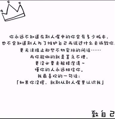 媽媽離家出走了我該怎么生存,？