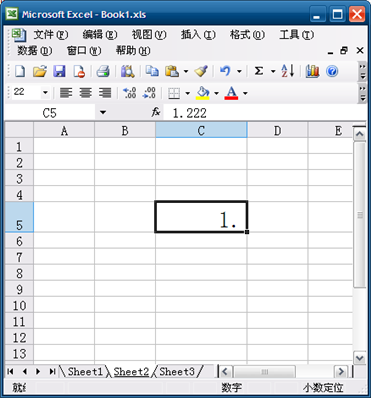 為什么excel表中小數(shù)點(diǎn)隱藏再打開會(huì)歸零。比如1.222隱藏小數(shù)后為1.后再打開3位,，變成1.00