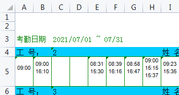 同一個(gè)單元格前5個(gè)字符和后5個(gè)字符計(jì)算時(shí)間差