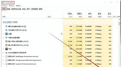 電腦上所有的軟件都打不開(kāi)了連屬性都不行應(yīng)該怎么辦