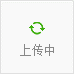 果粉之家分享的iOS12.1.2信號條修改成小圓點(diǎn)的方法