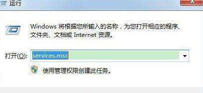 win7電腦可以玩原神嗎