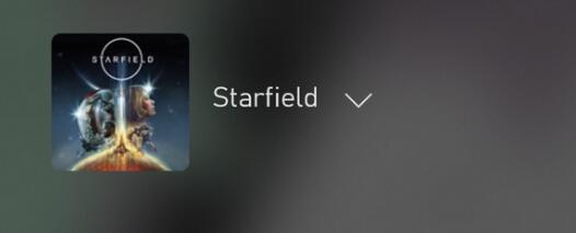 星空槍械starfield彈藥代碼有哪些?星空彈藥代碼大全;