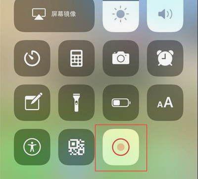 iphoneXR自帶錄屏不清楚怎么辦