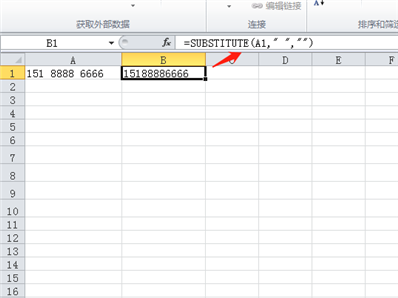 excel取消手機(jī)號碼間隔15959144151