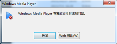 為什么電腦可以打開的視頻復(fù)制到U盤就打不開了,？同樣是在這個電腦上