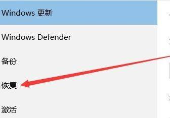 怎么恢復(fù)到win11系統(tǒng)界面