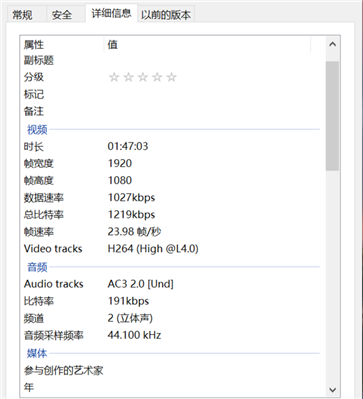 MP4格式為什么保存到電腦打開(kāi)后只有音頻沒(méi)視頻,？