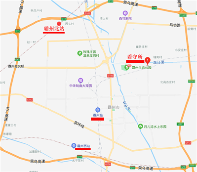 霸州市哪個(gè)火車站距離霸州市看守所近的