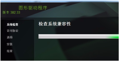 PUBG絕地求生游戲啟動不了提示下面圖片,，該怎么解決？