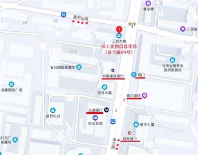 蘭州市城關(guān)區(qū)皋蘭路69號(hào)在什么附近