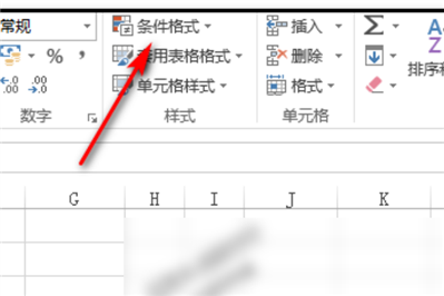 表格條件格式同一個單元格低于一個值顯示一個顏色低于另一個值顯示另一個顏色怎么寫