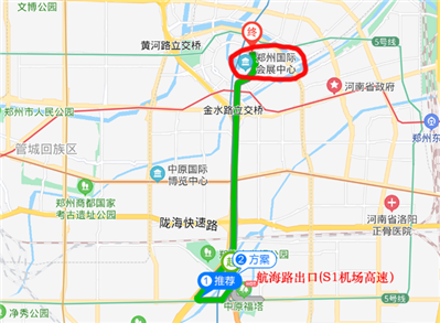 鄭州國際會展中心距離哪個高速出口近