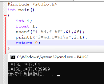 i是int變量是float變scanf（i=%d,，f=%f,，&i,，&f）給i賦150f賦37.64