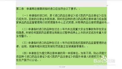 為什么我的電腦打印的時(shí)候沒有A5選擇的,？如圖顯示只有兩個(gè)可以選擇，以前是有A5可以選擇的,！請(qǐng)大神指教