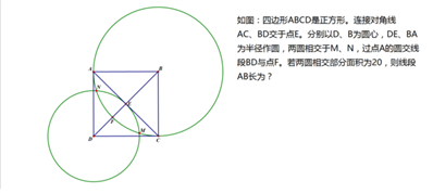 難道沒(méi)有人能回答嗎,？