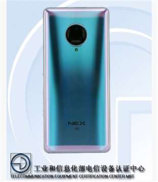 vivoNEX35G真的支持5G網(wǎng)絡(luò)嗎