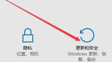 怎么恢復(fù)到win11系統(tǒng)界面