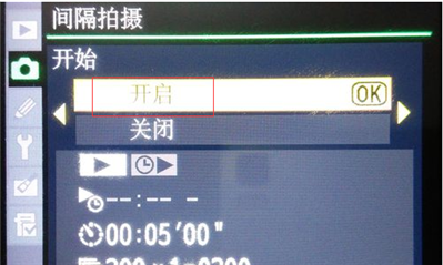 佳能70d延時攝影教程