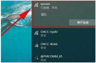 win10怎么投屏,？