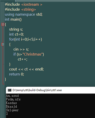 C++任意輸入五個字符串，統(tǒng)計(jì)其中所有大于串“Christmas”的字符串個數(shù)