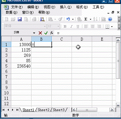 excel怎么提取單元格整數(shù)值到另一個(gè)單元格里,？