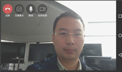 中國移動云視訊手機APP怎么加入研討會