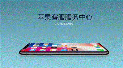 為什么我的iphoneMAX耗電那么快啊,？玩游戲三個(gè)小時(shí)基本就沒了