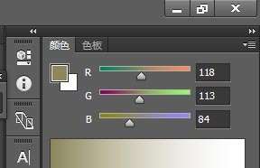 RGB:118/113/84代表哪種色彩