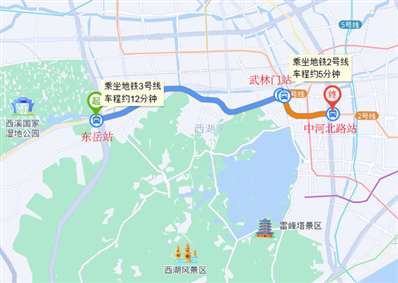 杭州地鐵3號線東岳站至2號線中河北路站如何轉(zhuǎn)乘