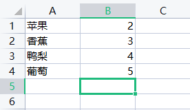 如何對(duì)包含某文字的所對(duì)應(yīng)的數(shù)值或包含其他文字的所對(duì)應(yīng)的數(shù)值求和