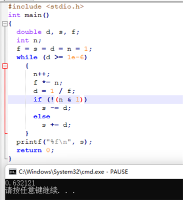 c語言編程s=1-1/2!+1/3!-1/4!...1/n!直到最后一項(xiàng)小于10的-6次方