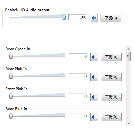 耳機(jī)沒有聲音，聲卡,，線,，耳機(jī)都沒壞，是設(shè)置原因么