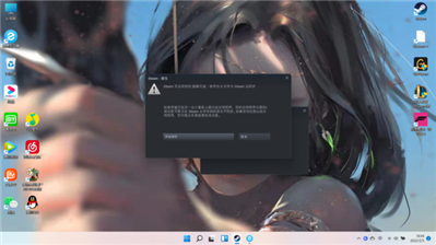 我的steam里面下載的游戲都啟動(dòng)不了,，每次打開都顯示這樣的彈窗，這個(gè)要怎么解決呢