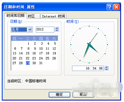 outlook的163郵箱收不到郵件，怎么回事？