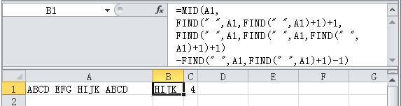 單元格內(nèi)數(shù)據(jù)為ABCDEFGHIJKABCD我想取出兩個空格中間的字符HIJK,，怎么取