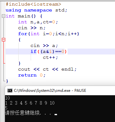 題目描述小q和小w相約一起來統(tǒng)計(jì)N個(gè)數(shù)中偶數(shù)共有多少個(gè)