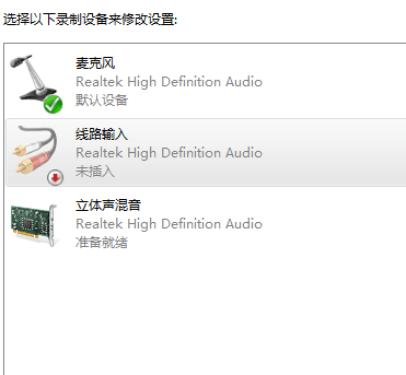 耳機能聽見聲音.自己說話別人聽不見