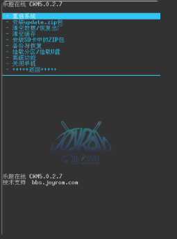 pop手機(jī)怎么解鎖bootloader