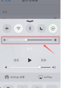 iPhone手機(jī)無法自動調(diào)節(jié)亮度怎么辦,？