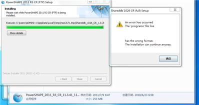 powershape安裝不了