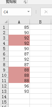 excel如何讓相鄰的相同數(shù)據(jù)同時(shí)填充,，其他不變