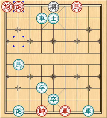 象棋巫師3101關(guān)如何解