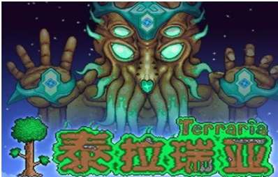 pc端1.4.1.1泰拉瑞亞泰拉之刃怎么合成，求大神告訴一下