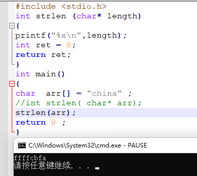 c語言值傳遞問題