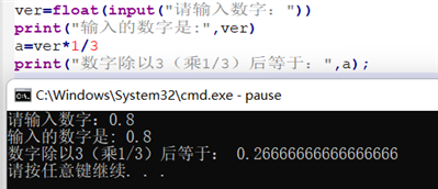 請求改進(jìn)該計(jì)算指令